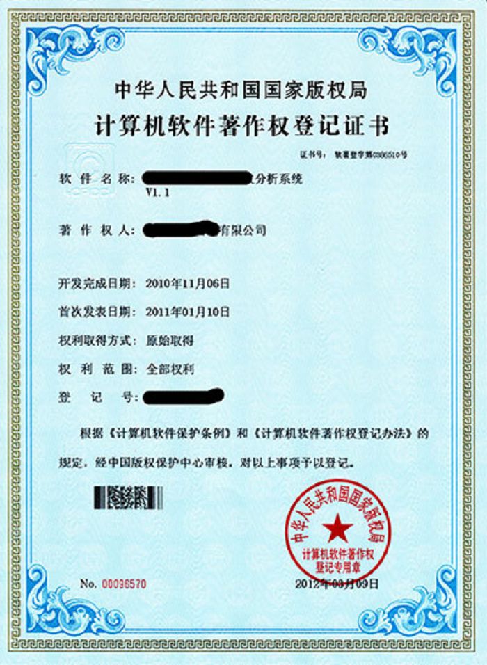 阿里应用分发平台开发者维护常见问题