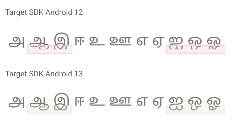 Android 13 正式登场 ！！