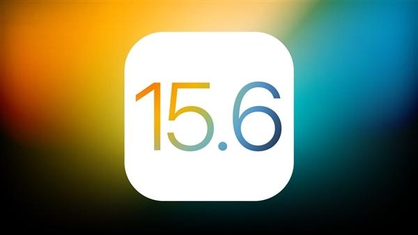 苹果堵死iOS 15.6降级通道！只能静待iOS 16 将随iPhone 14发布