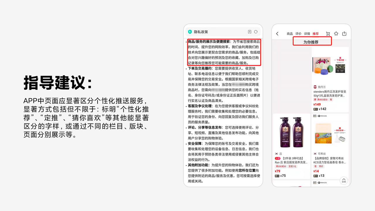 上传文件