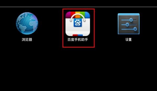 苹果代上架靠谱吗？