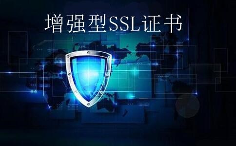 如何申请ssl证书呢？