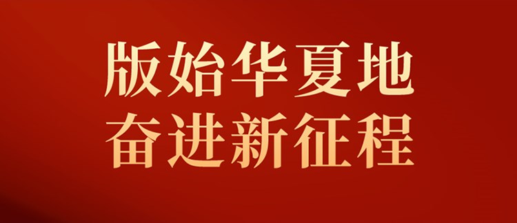 青海app软件著作权申请得多少钱一个?