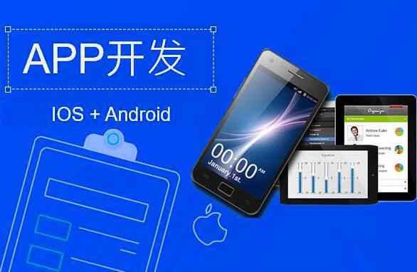 app开发中测试需要考虑哪些因素？